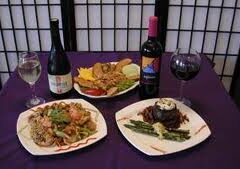 The Puple Olive St Augustine, FL
