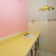 master-bath